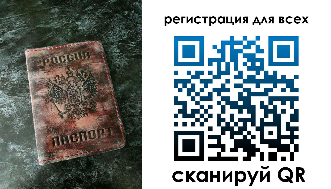 пропишу в квартире в Калязине